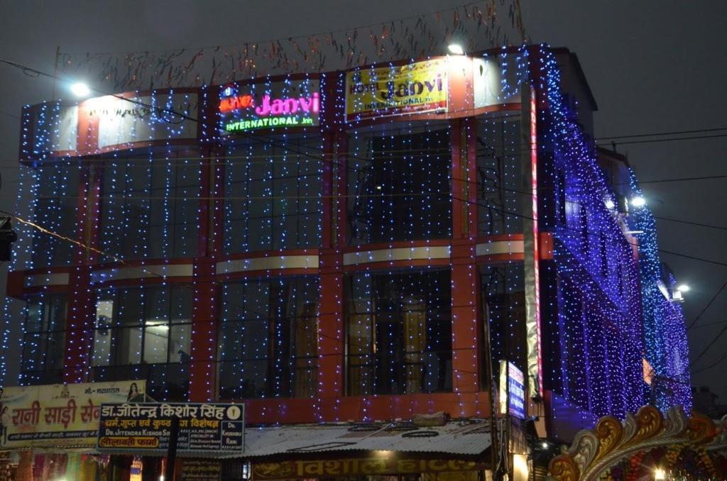 Hotel Janvi Interntaional Inn Muzaffarpur Extérieur photo