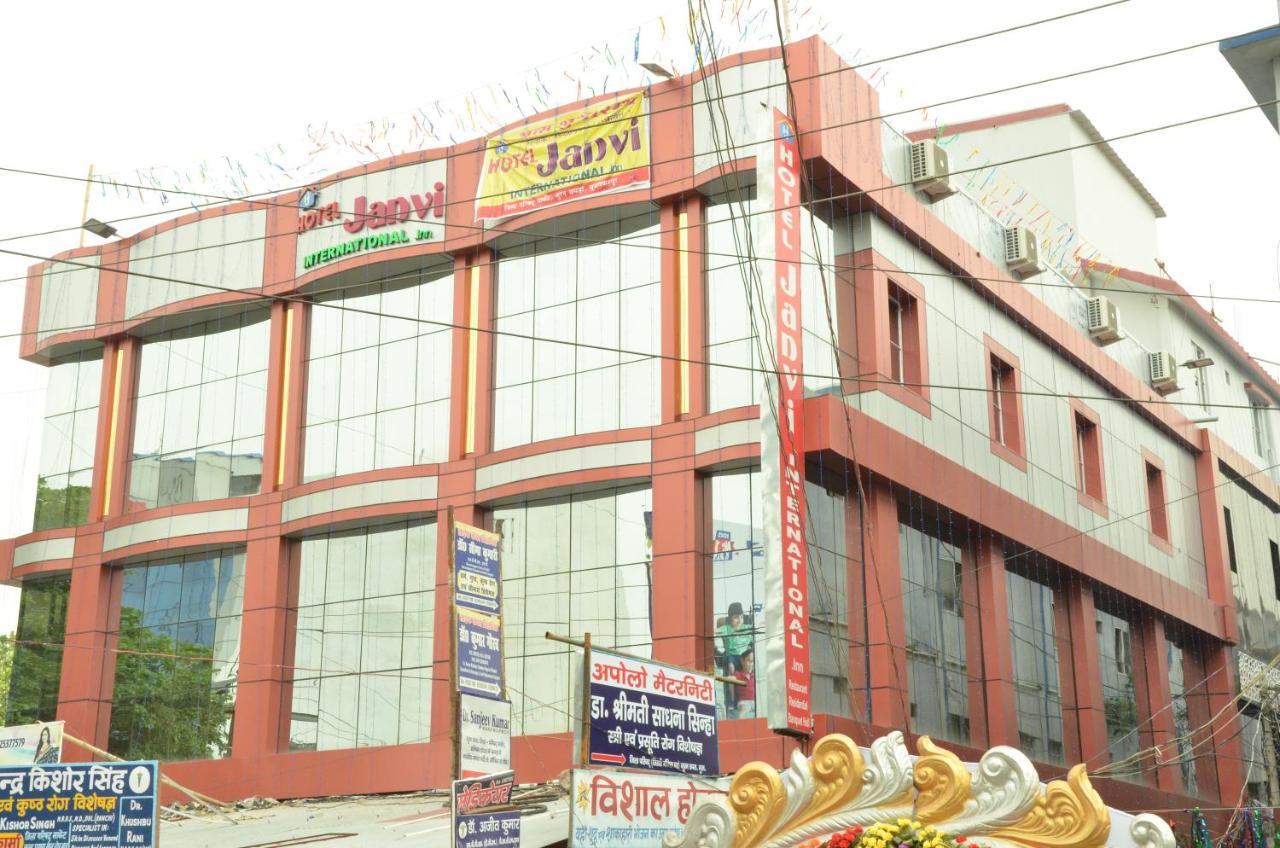 Hotel Janvi Interntaional Inn Muzaffarpur Extérieur photo